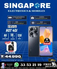 Page 41 in Hot Deals at Singapore Electronics Bahrain