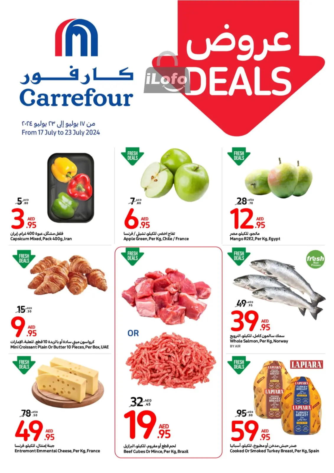 Page 1 dans Meilleures offres chez Carrefour Émirats arabes unis