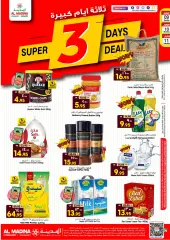 Page 3 in Super Deal at Al Madina Saudi Arabia