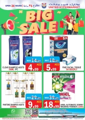 Page 10 in Anniversary Deals at United Hypermarket UAE