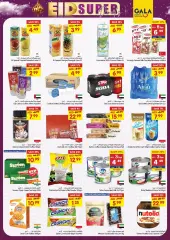 Page 3 in Eid offers at Gala UAE