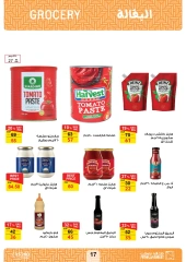 Page 17 in August Offers at Fathalla Market Egypt