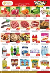 Page 2 dans Offres mensuelles de plaisir chez Carry Fresh Qatar