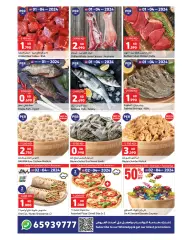 Page 7 in Anniversary offers at Carrefour Kuwait
