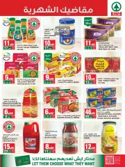 Page 18 dans Offres mensuelles chez SPAR Arabie Saoudite