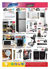 Page 14 in Weekend Deals at Hashim Hypermarket UAE