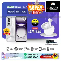 Page 12 in Super Sale at i Mart Bahrain