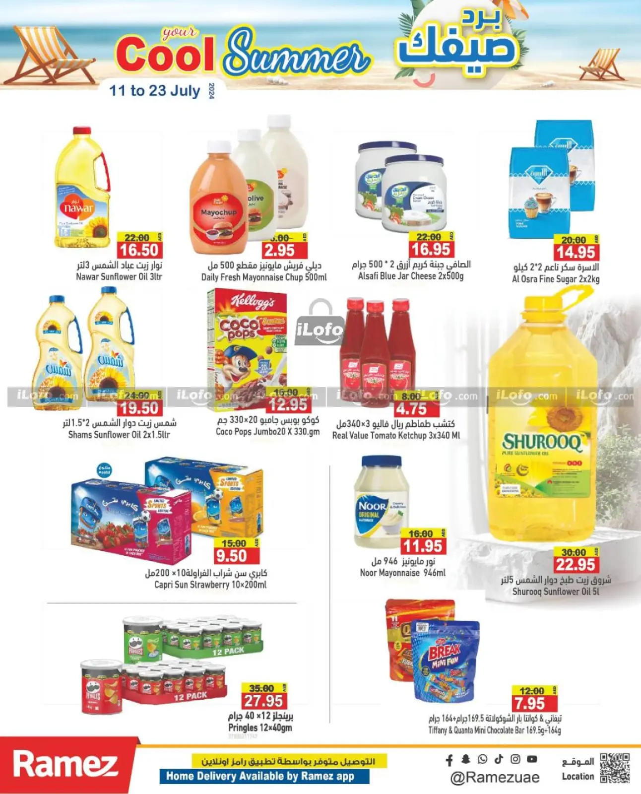 Page 11 dans Offres d'été sympas chez Marchés Ramez Émirats arabes unis