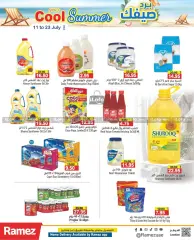 Page 11 in Cool Summer Deals at Ramez Markets UAE