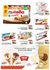 Page 20 in Summer Deals at Emirates Cooperative Society UAE