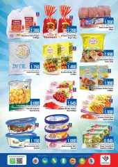Page 3 in Weekly WOW Deals at Last Chance Sultanate of Oman