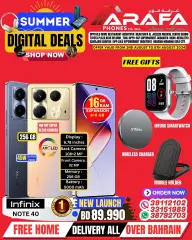 Page 39 in Digital Summer Deals at Arafa phones Bahrain