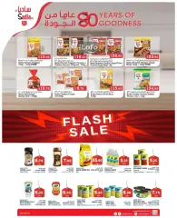 Page 8 in Super Deals at Ramez Markets UAE