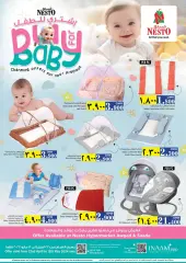 Página 1 en Ofertas Comprar para Bebé en Nesto Sultanato de Omán