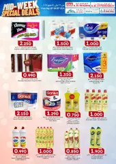 Page 22 in Midweek offers at KM trading & Al Safa Sultanate of Oman