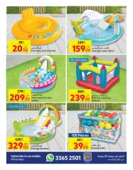Page 15 in Summer Collection Deals at Carrefour Qatar