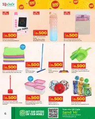 Page 6 in Only 500 Baisa Deals at lulu Sultanate of Oman