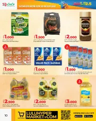 Page 10 in Only 500 Baisa Deals at lulu Sultanate of Oman