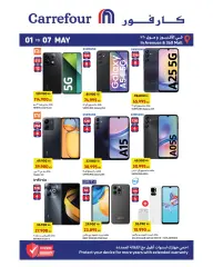 Page 11 in Anniversary offers at Carrefour Kuwait