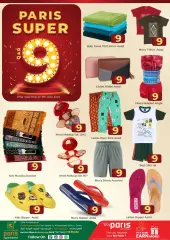 Page 2 in Super 9 offers at Paris Qatar