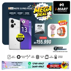 Page 33 in Mega Deals at i Mart Bahrain