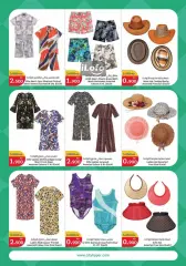 Page 35 in Food Festival Deals at City Hyper Kuwait