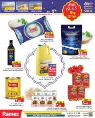 Page 3 in Big offers at Ramez Markets UAE