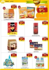 Page 67 in Eid Al Adha offers at Sarawat super store Saudi Arabia