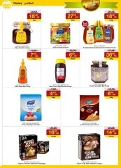 Page 70 in Eid Al Adha offers at Sarawat super store Saudi Arabia