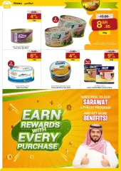 Page 72 in Eid Al Adha offers at Sarawat super store Saudi Arabia