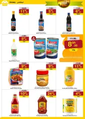 Page 75 in Eid Al Adha offers at Sarawat super store Saudi Arabia