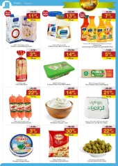 Page 90 in Eid Al Adha offers at Sarawat super store Saudi Arabia