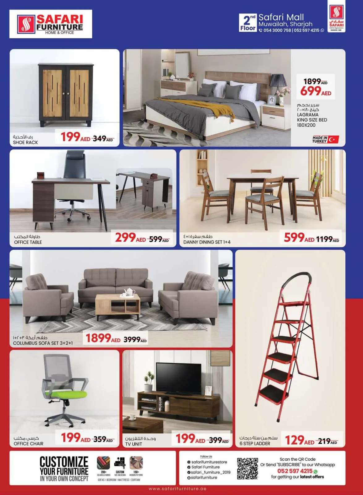 Page 32 in Deli Festival offers at Safari hypermarket UAE