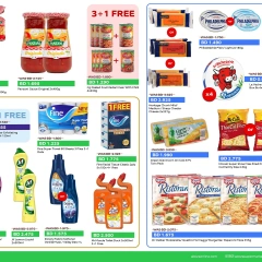 Page 3 in Super offres at Al Osra supermarket Bahrain