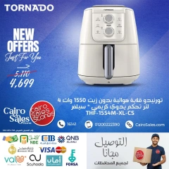 Página 5 en Ofertas de productos Tornado en Tienda de ventas de El Cairo Egipto