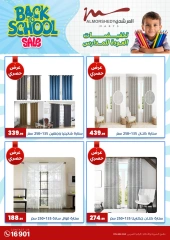 Page 38 in Back to School offers at Al Morshedy Egypt