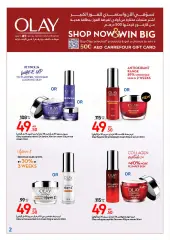 Page 2 in Beauty Inside Out Deals at Carrefour UAE