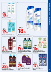 Page 11 in Beauty Inside Out Deals at Carrefour UAE