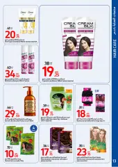 Page 13 in Beauty Inside Out Deals at Carrefour UAE