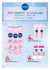 Page 16 in Beauty Inside Out Deals at Carrefour UAE