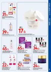 Page 3 in Beauty Inside Out Deals at Carrefour UAE