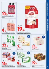 Page 21 in Beauty Inside Out Deals at Carrefour UAE
