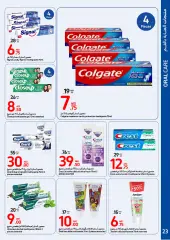 Page 23 in Beauty Inside Out Deals at Carrefour UAE