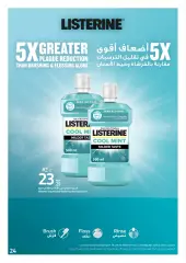 Page 24 in Beauty Inside Out Deals at Carrefour UAE
