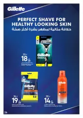 Page 26 dans Offres beauté à l’envers chez Carrefour Émirats arabes unis