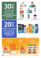 Page 28 in Beauty Inside Out Deals at Carrefour UAE