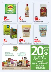 Page 30 dans Offres beauté à l’envers chez Carrefour Émirats arabes unis