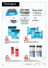 Page 4 in Beauty Inside Out Deals at Carrefour UAE