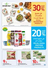 Page 33 in Beauty Inside Out Deals at Carrefour UAE