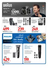 Page 34 in Beauty Inside Out Deals at Carrefour UAE